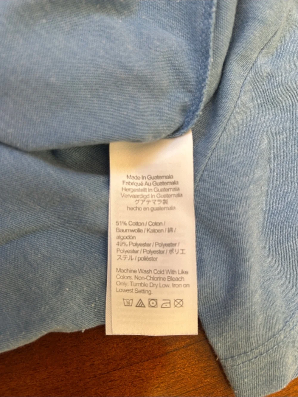 J. Crew Men’s Heather Sky Blue Crewneck T-Shirt